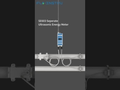 SE603 अल्ट्रासोनिक ऊर्जा मीटर और इसे कैसे स्थापित करें